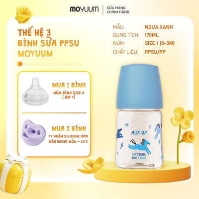 [1/8-31/8 Tặng 1 núm] Bình sữa PPSU Moyuum - Mẫu Ngựa xanh - Thế hệ 3 - 170/270ml