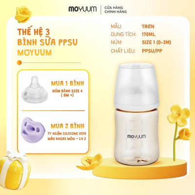 [1/8-31/8 Tặng 1 núm] Bình sữa PPSU Moyuum - Mẫu trơn - Thế hệ 3 - 170ml - Kèm núm 1 (1m+)