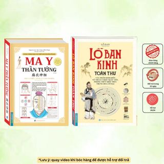 Sách - combo Ma Y thần tướng & Lỗ Ban Kinh Toàn Thư (bìa cứng)