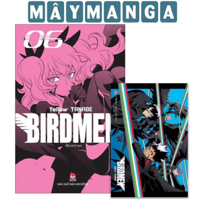 Poster - BIRDMEN 1-11