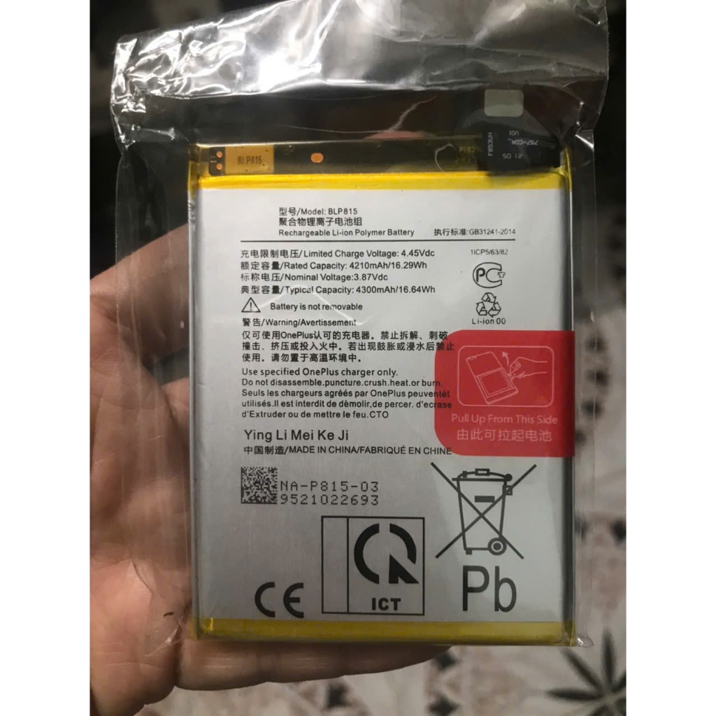 PIN BLP815/ Pin Oppo BLP815 / One Plus Nord N10 5G 4300mAh