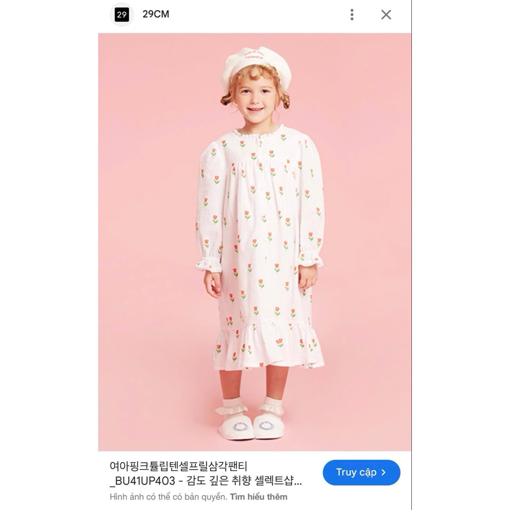 Váy Bebedepino dư xịn dáng xuông hoạ tiết nhẹ nhàng cho bé (Form kids rộng)