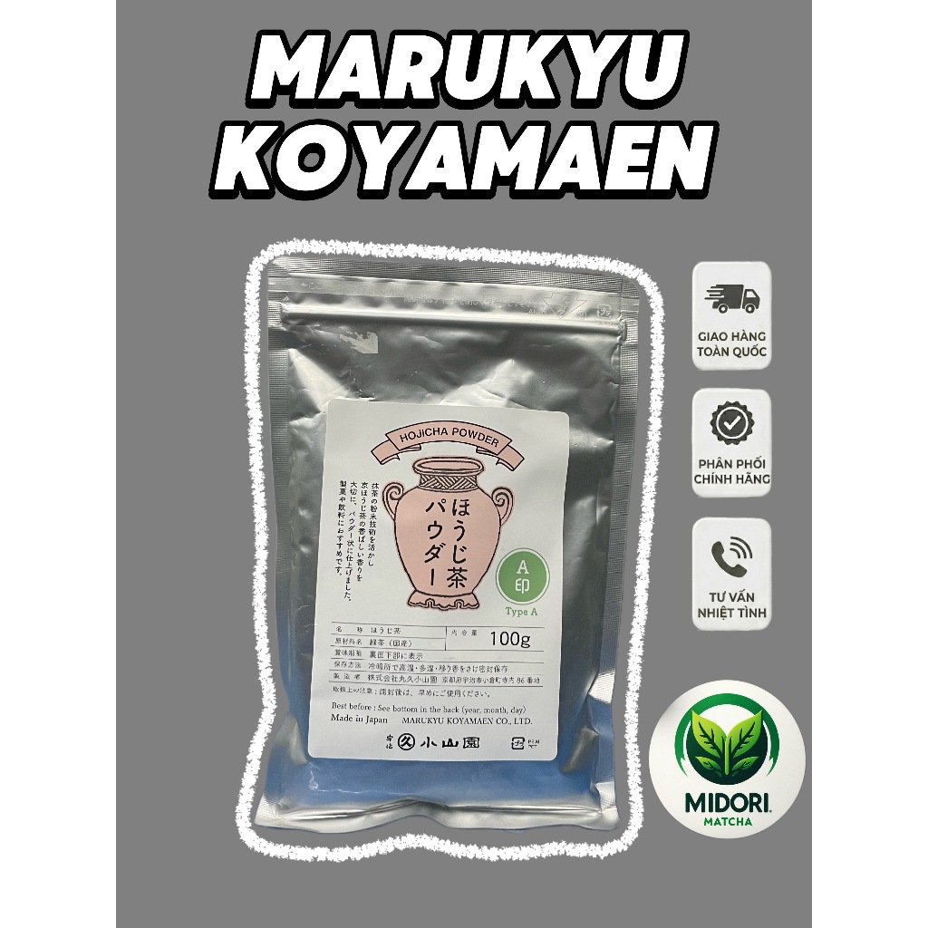 HOUJICHA loại A - MARUKYU KOYAMAEN trà rang Nhật Bản