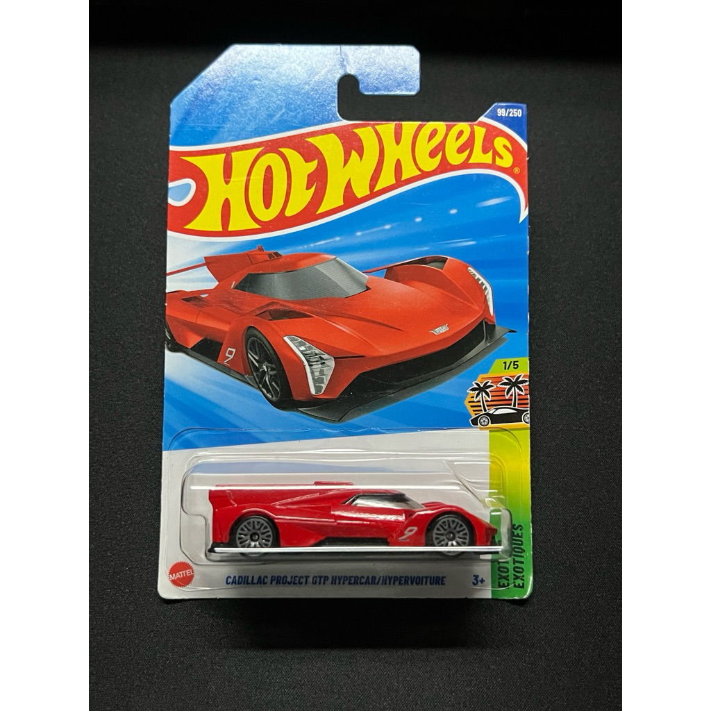 Xe mô hình Hot Wheels CADILLAC PROJECT GTP