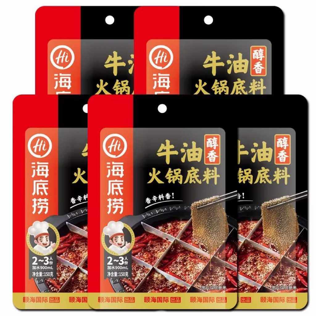 COMBO Cốt lẩu kèm gia vị Hadilao cho 2-3 nồi lẩu