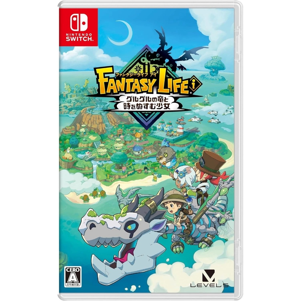 Game Switch: FANTASY LIFE i: The Girl Who Steals Time Standard