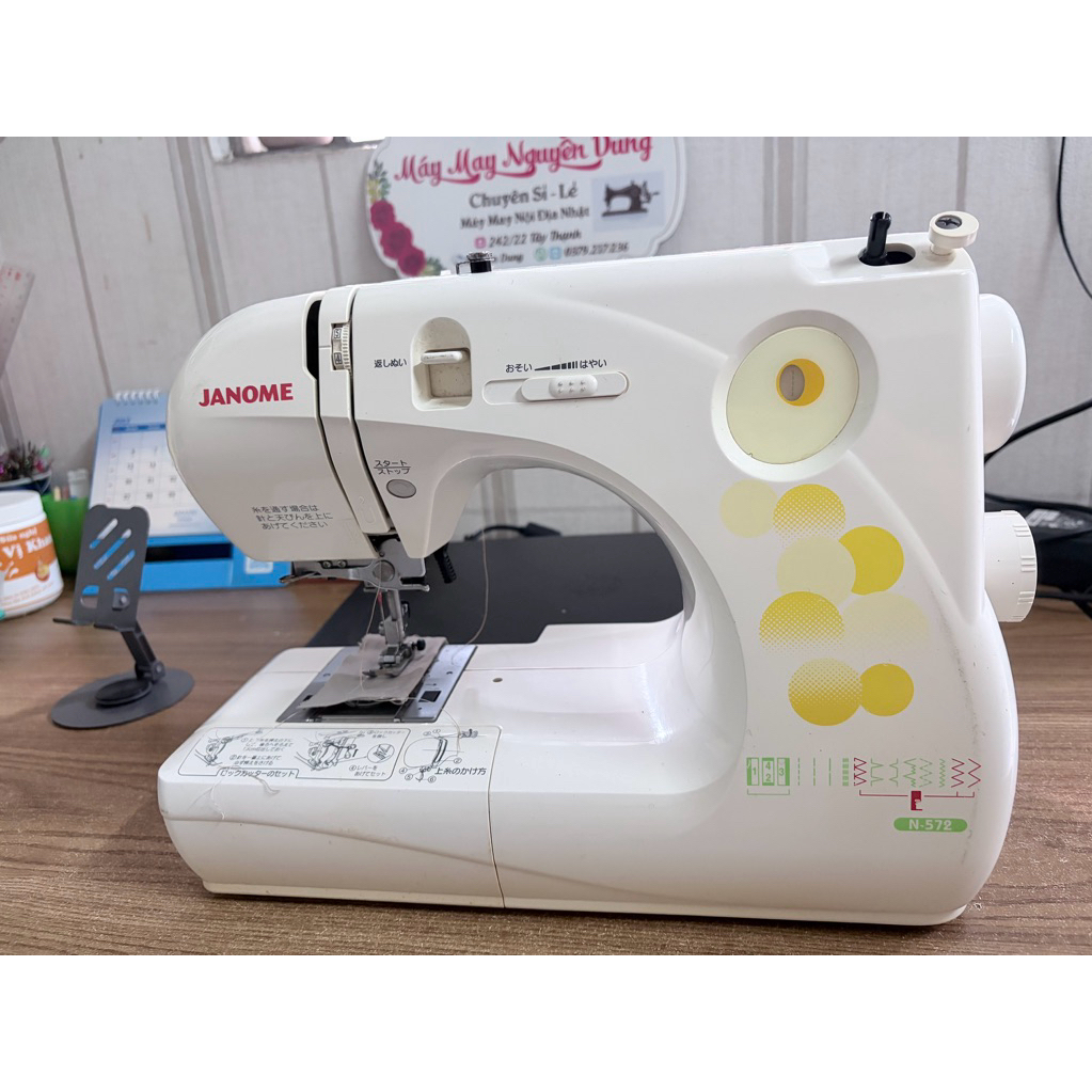 Máy may gia đình Nhật Bãi, Máy may Janome