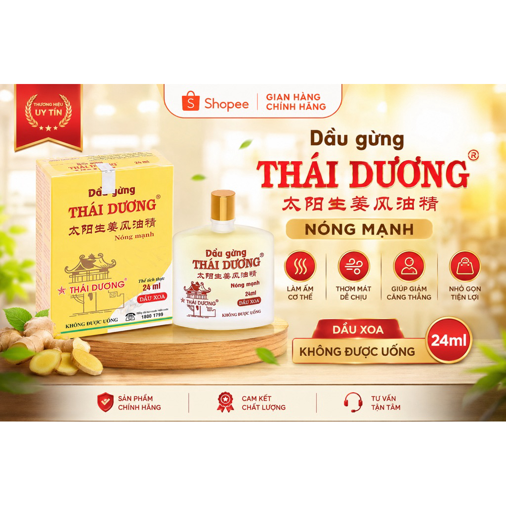 Dầu gừng THÁI DƯƠNG chai 24ml