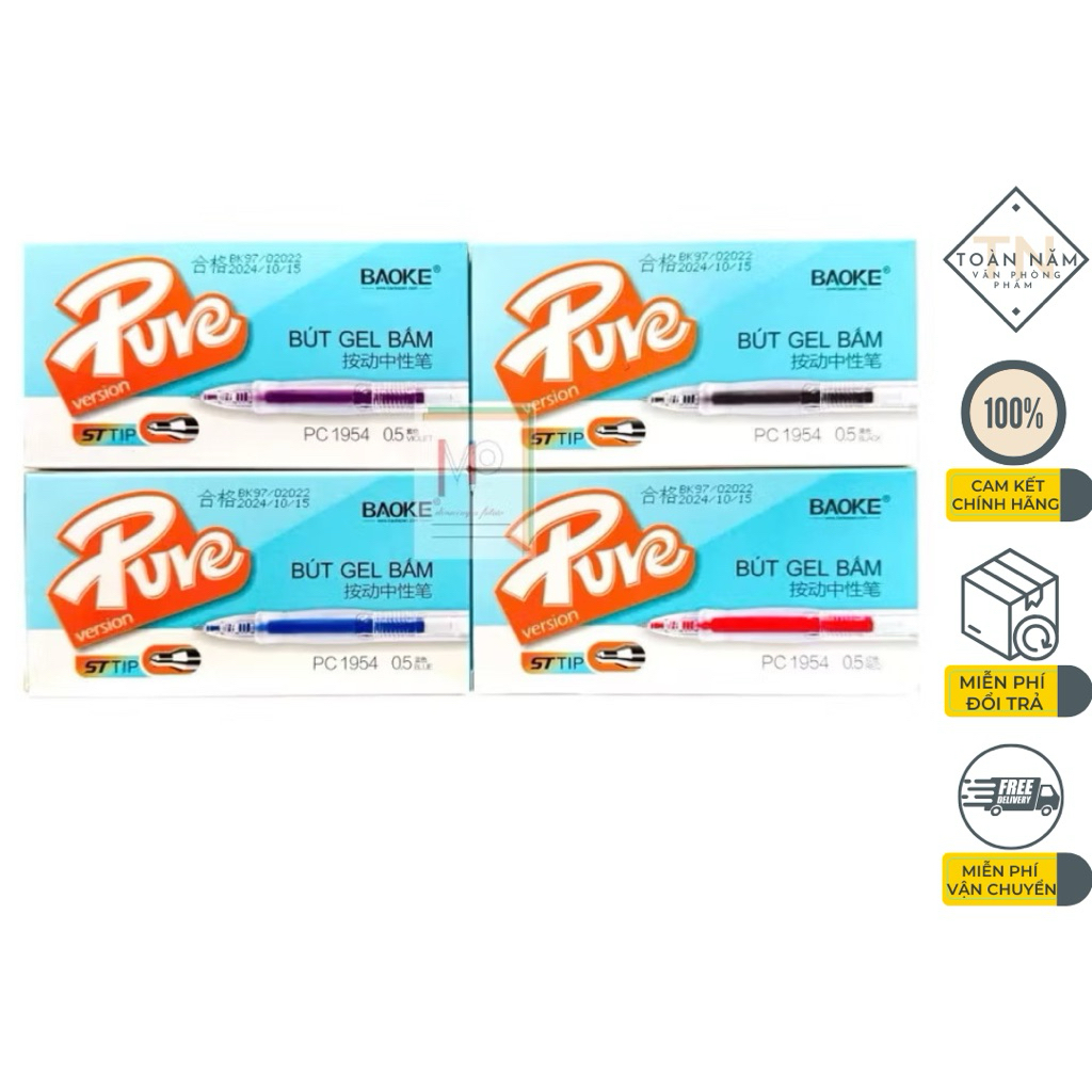 Bút Gel ngòi ST 2 bi lăn 0.5mm Baoke PC1954 4 màu mực xanh, đỏ, tím, đen