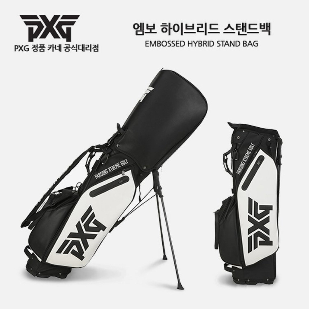 [PXG NHẬP KHẨU] Túi Gậy Golf PXG Embossed Hybrid Stand Bag Màu Đen Trắng – Thiết Kế Cao Cấp, Gọn Nhẹ