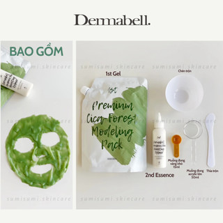 SẴN (Dermabell) Mặt nạ thạch rau má Premium Cica-Forest Modeling Pack