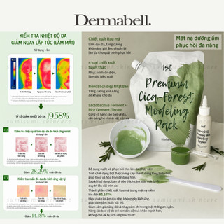 SẴN (Dermabell) Mặt nạ thạch rau má Premium Cica-Forest Modeling Pack