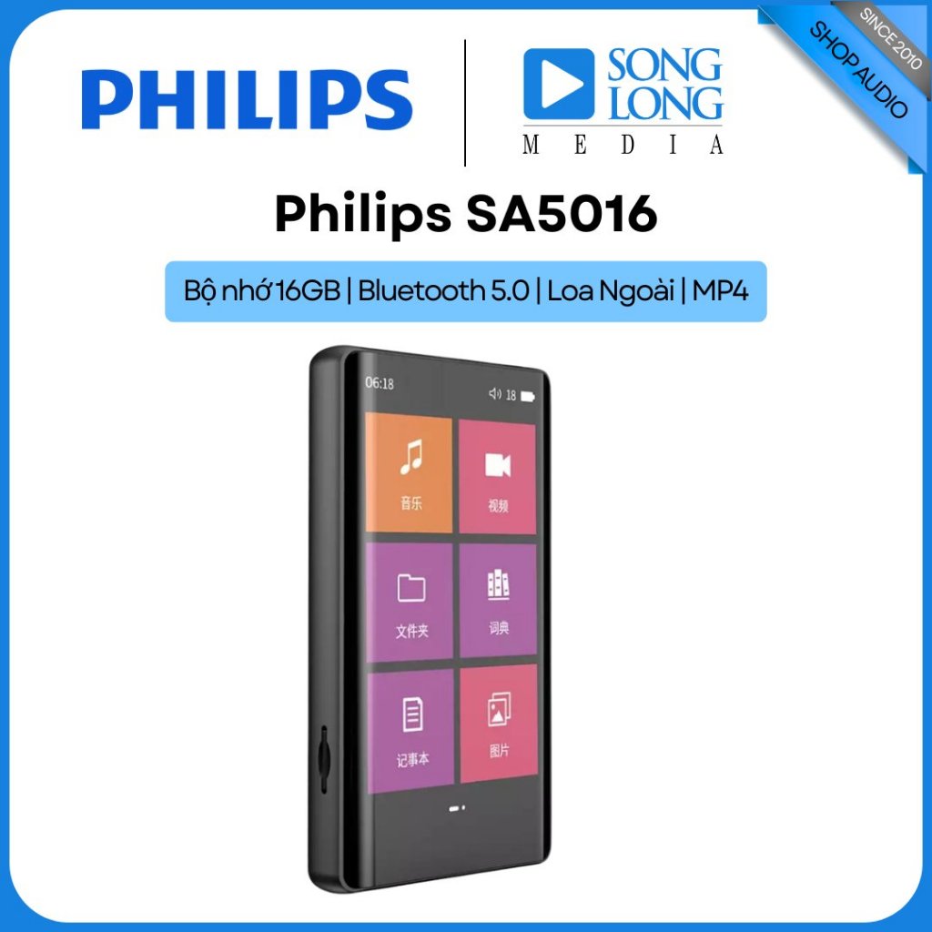 Máy nghe nhạc MP3 MP4 Philips SA5016 (16Gb) -  Hàng Chính Hãng - Songlongmedia