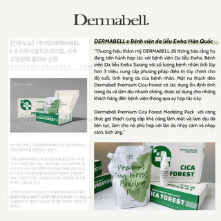 SẴN (Dermabell) Mặt nạ thạch rau má Premium Cica-Forest Modeling Pack