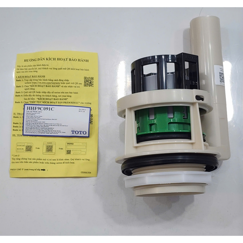 Van xả nước bồn cầu chính hãng TOTO HHF9C091C dùng cho bồn cầu CS767R, CS767CR, CS767, CS767C