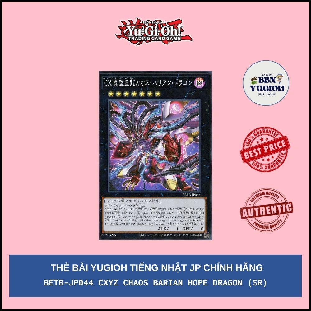 Thẻ bài Yugioh Tiếng Nhật Chính Hãng Phiên Bản JP: BETB-JP044 CXyz Chaos Barian Hope Dragon (SR)
