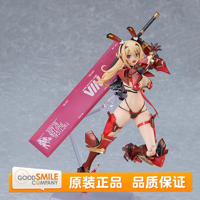 Mô Hình Khớp Động figma Veronica Sweetheart - BUNNY SUIT PLANNING - Good Smile Company Chính Hãng