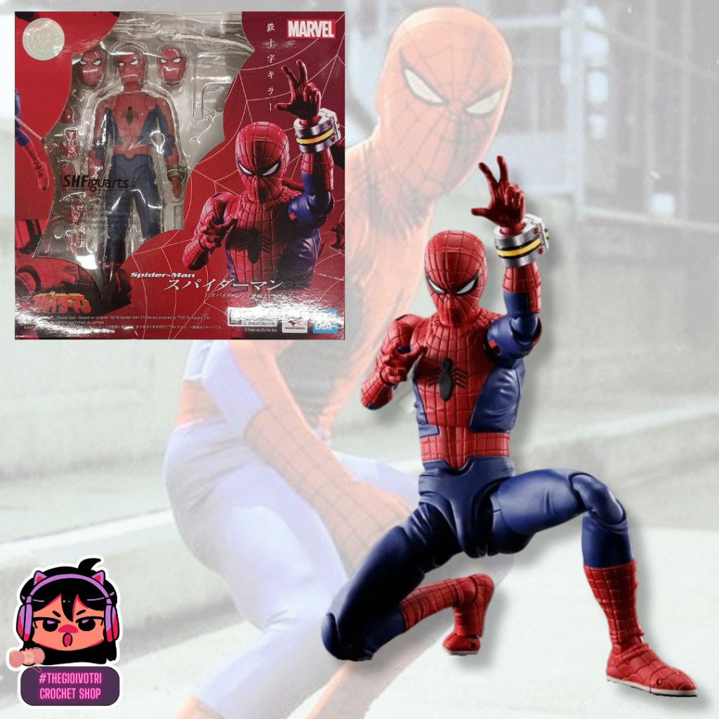 SHF BANDAI (AUTHENTIC) HIGH QUALITY ACTION FIGURE "SPIDERMAN (TAKUYA YAMASHIRO) - SPIDERMAN TOEI" (2