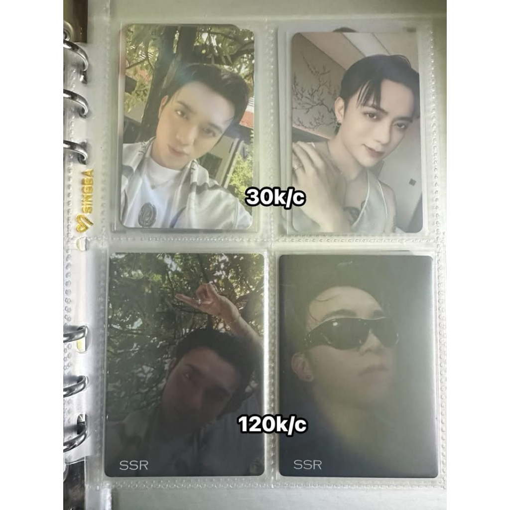 card SSR concert allrounder Soobin