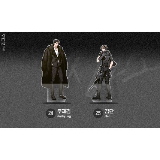 [SẴN] Tổng hợp goods Jinx BL manhwa
