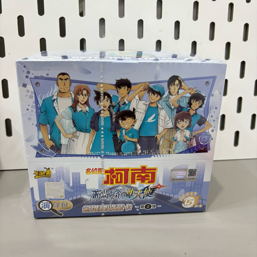 (Sẵn) Full Box Nguyên Hộp Card Conan Thám Tử Lừng Danh - Kayou Movie 29 - Hàng chính hãng