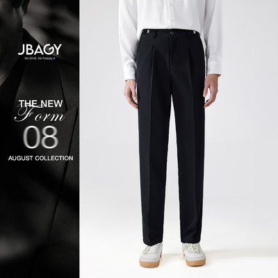 Quần âu nam JBAGY - Smart Pants điều chỉnh cạp, vải Vitex co giãn cao cấp chống nhăn - JA0303 (D9)