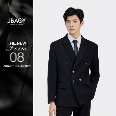 Áo Blazer Nam 6 Nút có Đệm Vai Thương Hiệu JBAGY - 4 lớp chất lượng cao - JK0104 (D10K78)