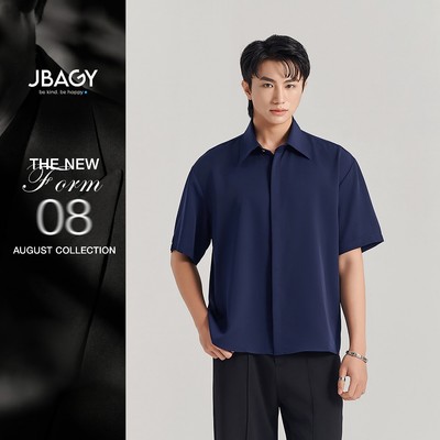 Áo sơ mi nam tay ngắn JBAGY form rộng Relax vải Lụa - JS2501