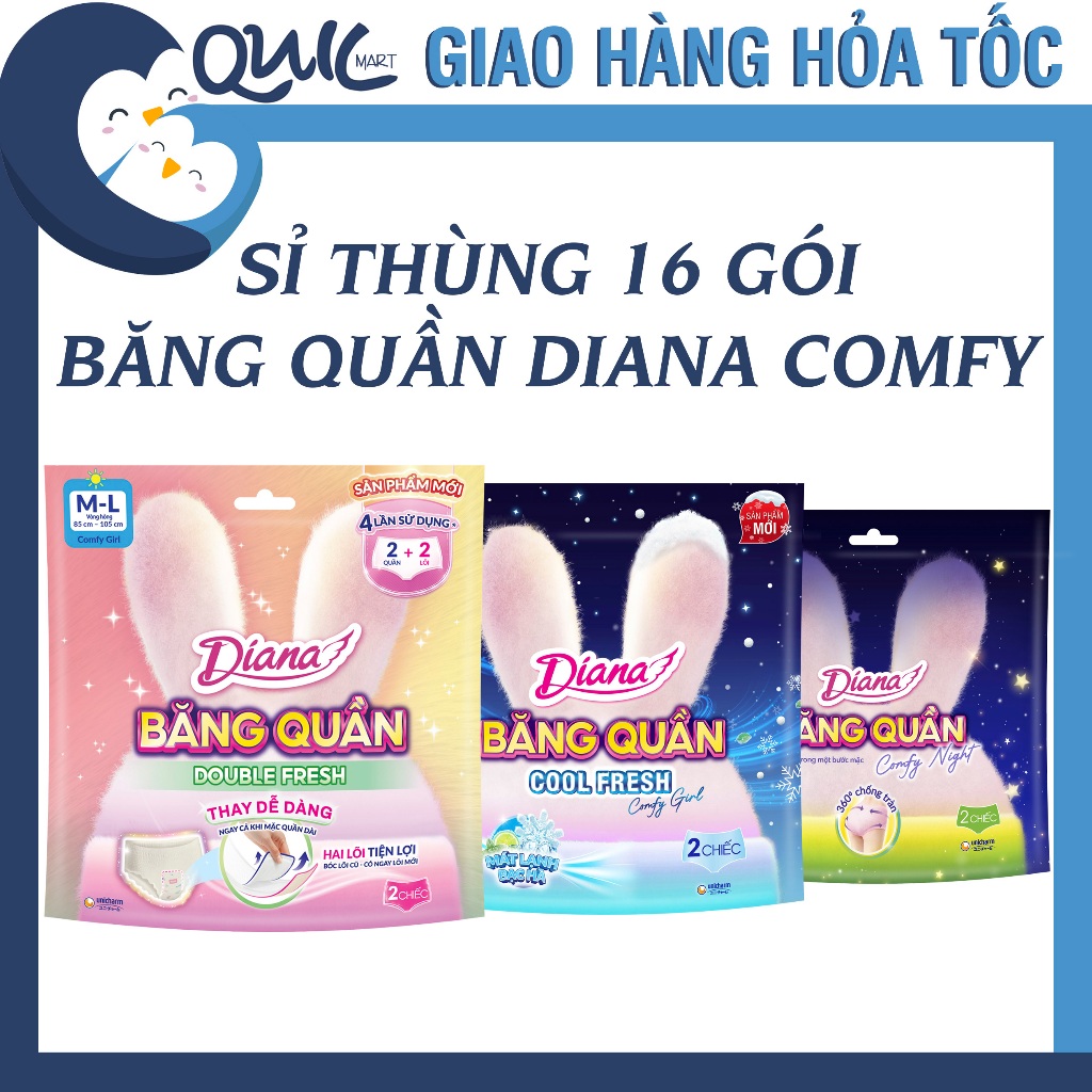 SỈ THÙNG 16 GÓI Băng Quần Diana Comfy Night/ Comfy Cool/ Double Fresh 2 lõi - Băng vệ sinh đêm dạng 