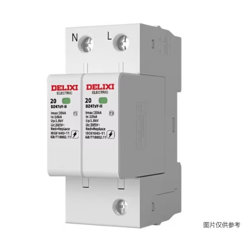 [CHÍNH HÃNG DELIXI] Chống sét AC 2P 40kA chính hãng Delixi