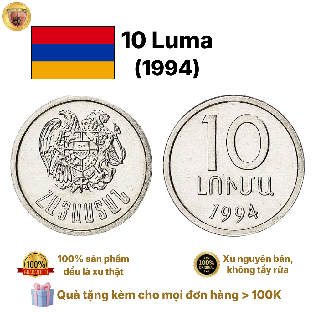 Tổng hợp các mẫu đồng xu hiếm của Armenia - Xu Hiếm Châu Á
