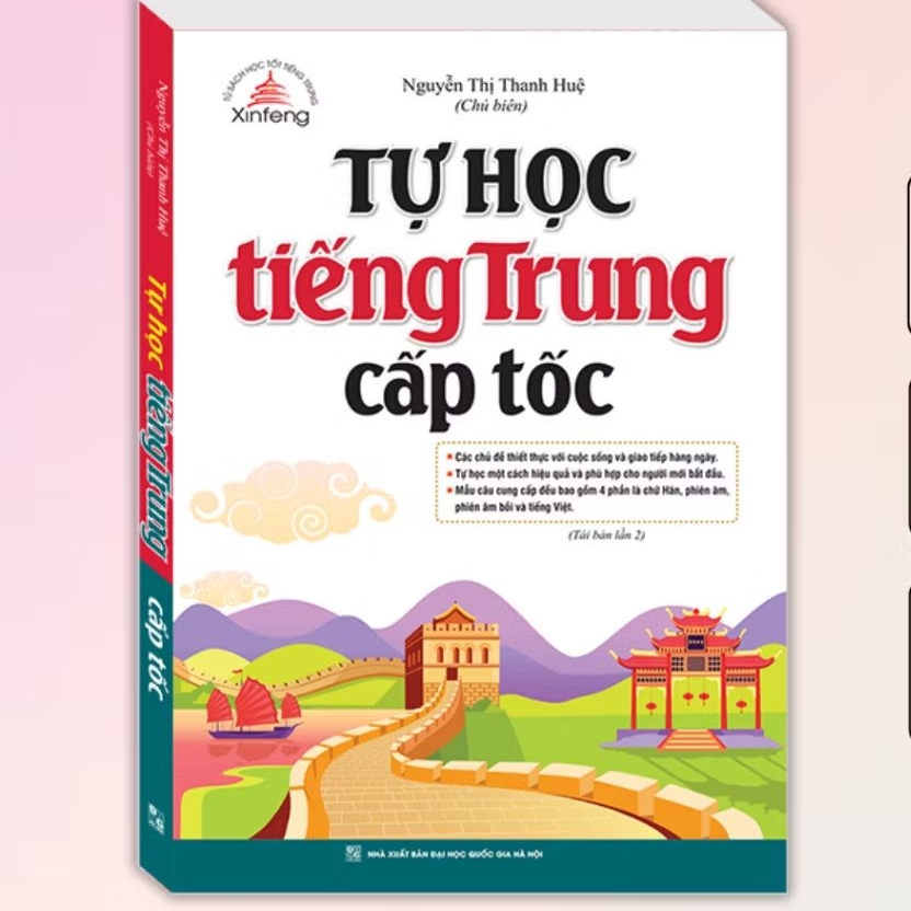 Sách - Tự học tiếng Trung cấp tốc (có file nghe)