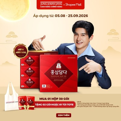 Nước Hồng Sâm Dam Da KGC Jung Kwan Jang Hàn Quốc Hộp 30 Gói x 50ml