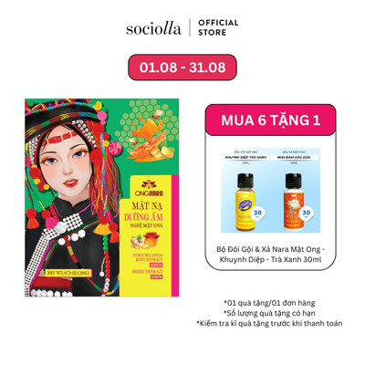 Mặt Nạ Lụa Dưỡng Trắng Cấp Ẩm Da ONGNARA Nano Turmeric Honey Moisturizing Whitening Silk Mask 20g