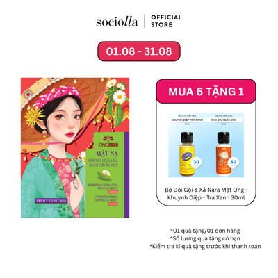 Mặt Nạ Lụa Giảm Mụn Mờ Thâm Dịu Da Khổ Qua Cúc La Mã ONGNARA Mask Reduce Acne And Soothe Skin Bitter Gourd Chamomile 20g