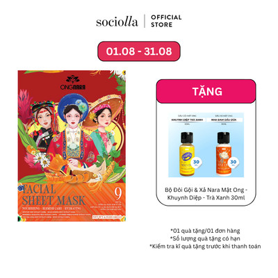 Hộp 9 Mặt Nạ Lụa ONGNARA Giảm Mụn Mờ Thâm - Chống Lão Hoá Cấp Ẩm Da - Dưỡng Trắng Cấp Ẩm Da 20gx9