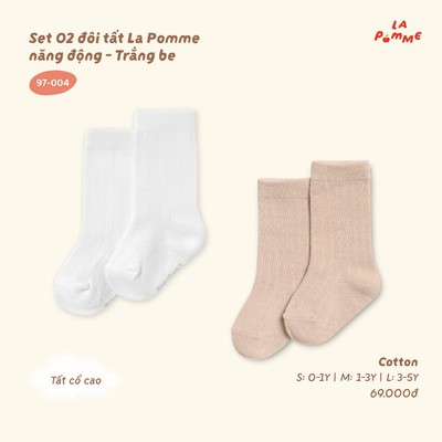 Set 02 đôi tất La Pomme năng động - Sợi Cotton mềm mại, thoáng mát – Bé gái/trai