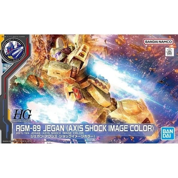 Mô Hình Lắp Ráp HG UC 1/144 JEGAN - AXIS SHOCK IMAGE COLOR VER - GUNDAM SIDE F Chính Hãng Bandai