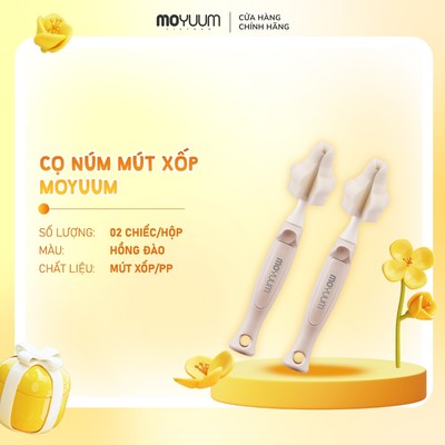 MỚI - Set cọ núm bình Moyuum - Set 2 chiếc - Màu Trắng/Hồng