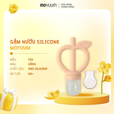 Túi lưới trái cây gặm nướu 2 in 1 Moyuum Feeder Teether - Vàng/Hồng/Xanh