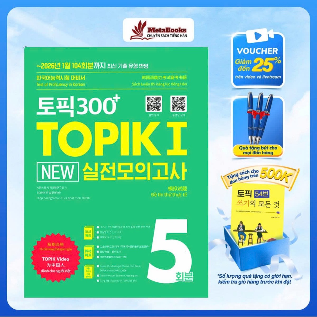 Sách Tiếng Hàn - Đề Thi Thử Topik 1 - Topik 300+ - MetaBooks Store *
