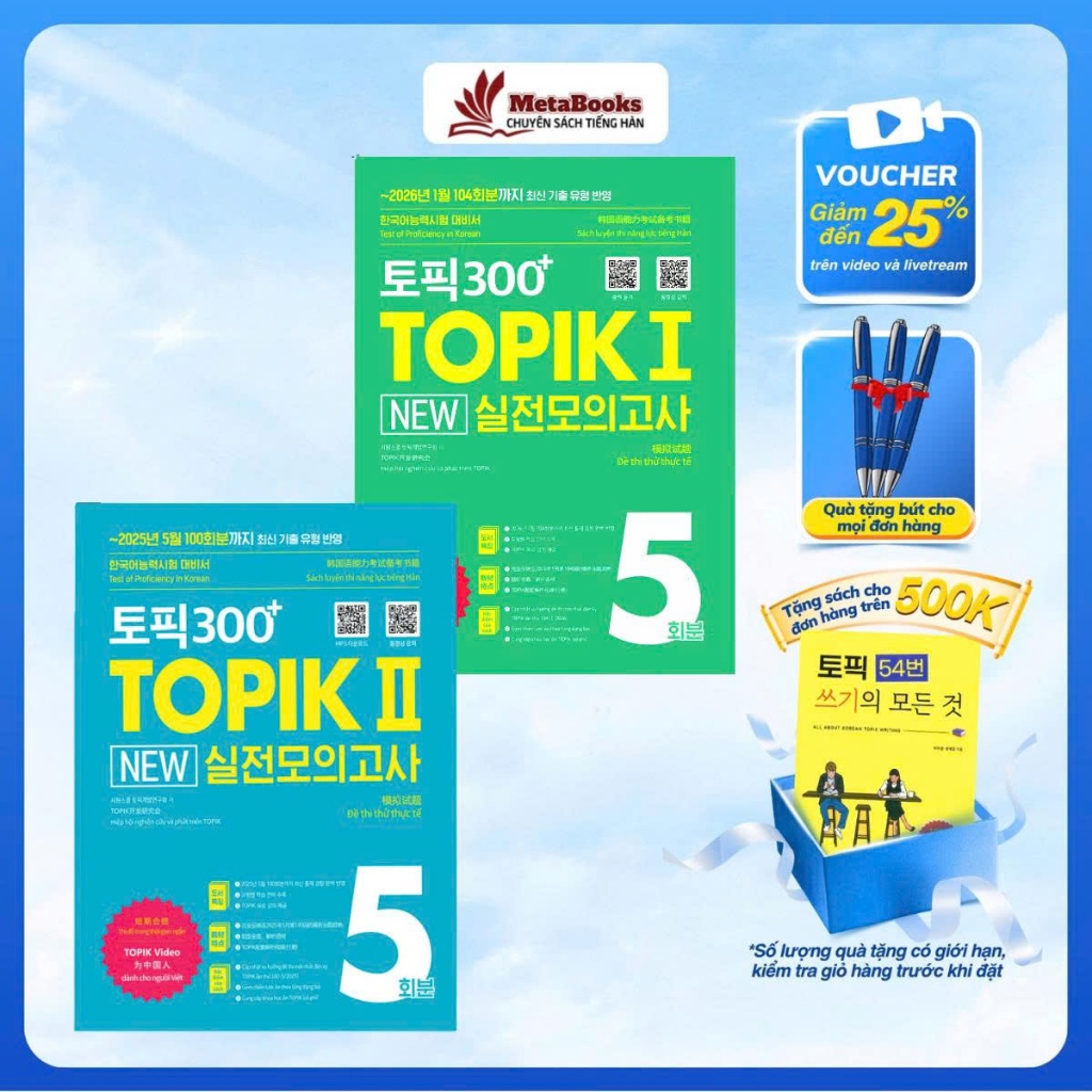 Sách Tiếng Hàn - Combo 2 Cuốn Đề Thi Thử Topik 1 & Topik 2- Topik 300+ - Metabooks Store