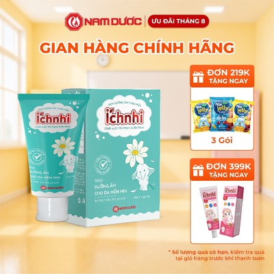 Kem dưỡng ẩm thảo mộc Ích Nhi, Tuýp 30g, Giúp làm mềm da, giúp da trẻ luôn mềm mịn, hết khô da, bong tróc da, nứt nẻ da