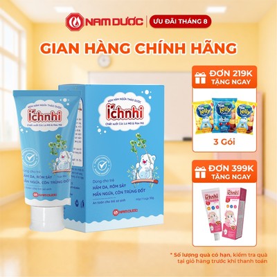 Kem hăm ngứa thảo dược Ích Nhi-Tuýp 30g Giúp làm mát, dịu vùng da bị rôm , hăm tã,chàm sữa, mẩn ngứa, khô,ửng đỏ, rát da