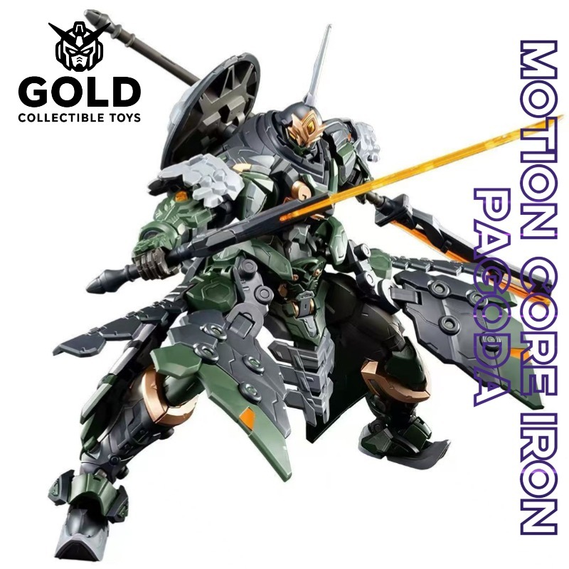 Mô Hình Gundam Motor Nuclear BV-XH04 Thiết Phù Đồ Mô Hình Lắp Ráp Mecha Quốc Sáng Khớp Cử Động