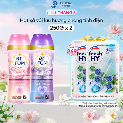 Combo 2 Hạt Xả Thơm Quần Áo Arfum Lưu Hương Tới 16 Tuần, Làm Mềm Vải Và Chống Tĩnh Điện (250gr/Chai)