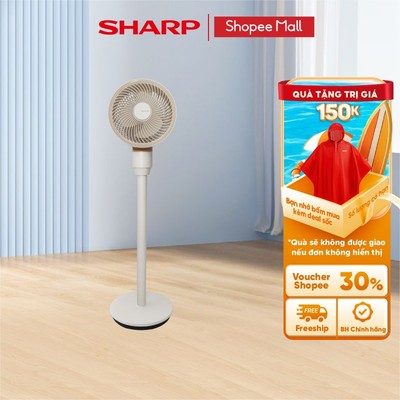 Quạt tuần hoàn có điều khiển Sharp PJ-CD603V-C - Tạo Ion Âm & Cánh Kháng Khuẩn, Động cơ DC không chổi than - Chính hãng