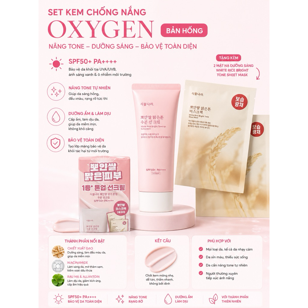Kem chống nắng nâng tone Oxygen Water Sun Cream 100ml