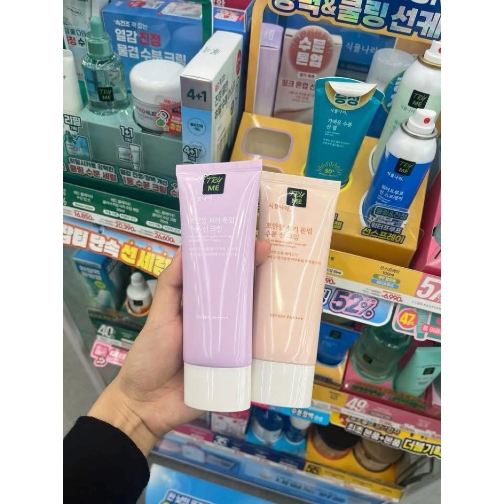 kem chống nắng nâng tone oxygen( Hồng/Tím 100 ml)