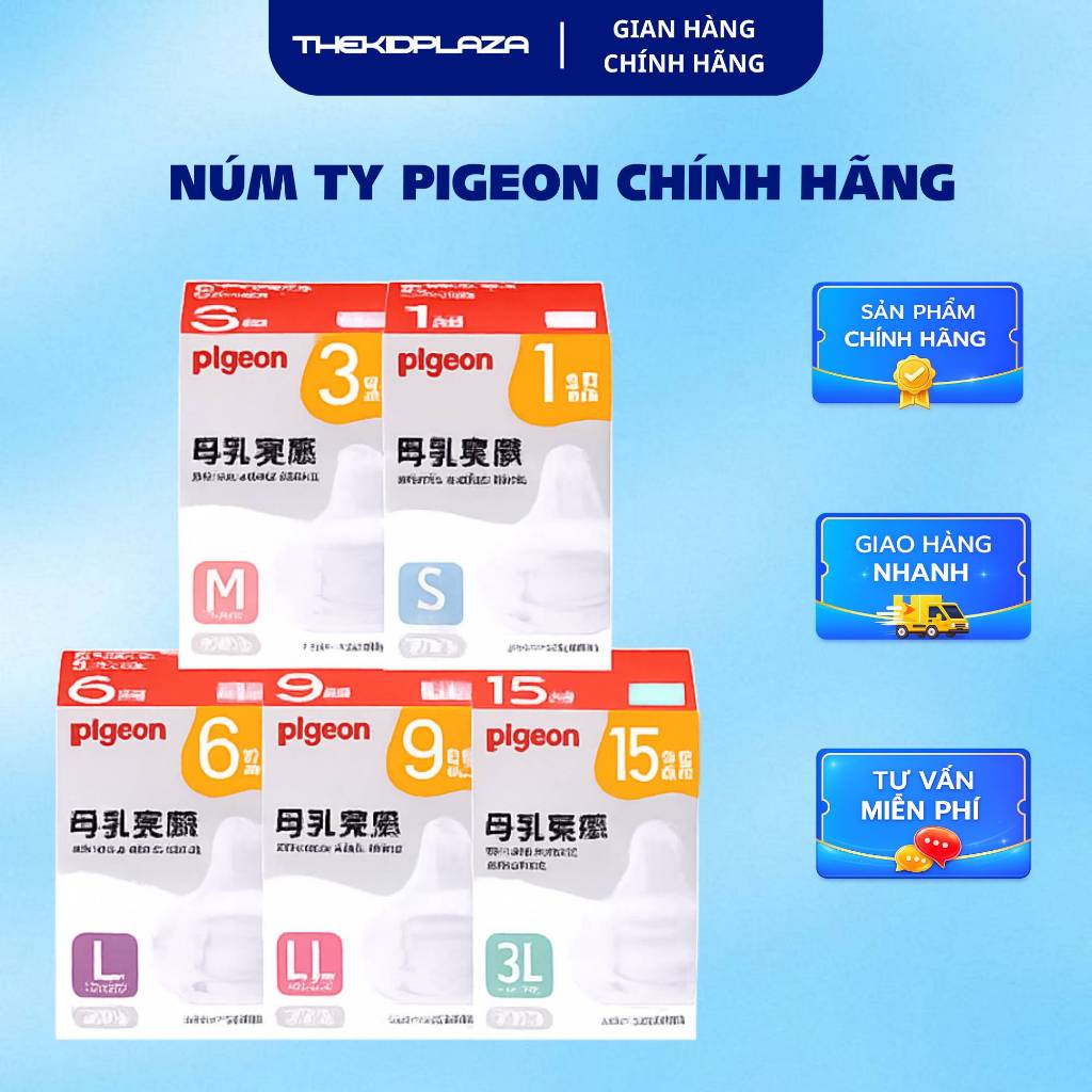 Núm Ti Pigeon Gen 3 Chính Hãng Nhật Bản, Silicone Mềm, Đủ Size Theo Độ Tuổi – The Kid Plaza Phân Phố